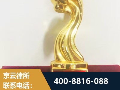 弥勒-企业厂房拆迁