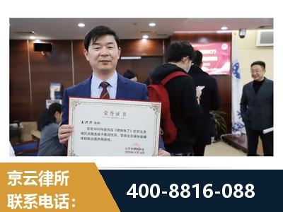 弥勒-强拆维权
