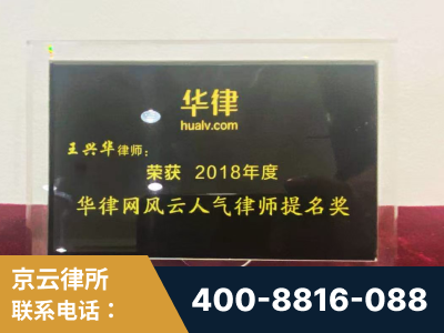 弥勒-企业展示图