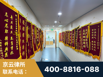 弥勒-企业展示图